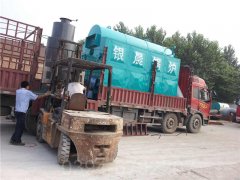 四川350kw常压热水新利（中国）