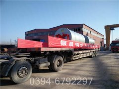 宁夏3500kw常压热水新利（中国）