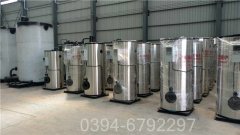 广东2100kw天然气热水新利（中国）