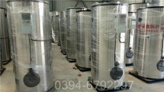 河北350kw液化气热水新利（中国）