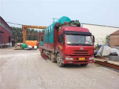 西藏0.7吨天然气热水新利（中国）