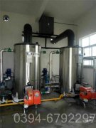 甘肃2100kw常压热水新利（中国）