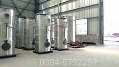 福建1050kw常压热水新利（中国）