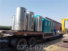 福建210kw天然气热水新利（中国）