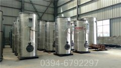 宁夏700kw燃气热水新利（中国）