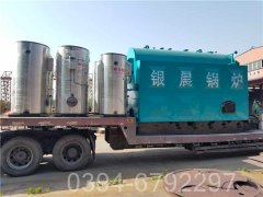 宁夏CWNS0.7-85/60-QY热水新利（中国）