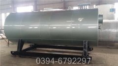 吉林1.5吨燃油热水新利（中国）