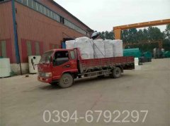 云南3500kw燃气热水新利（中国）