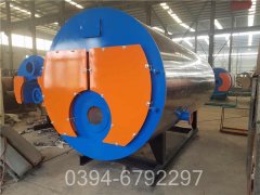 重庆7000kw燃油热水新利（中国）
