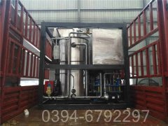 江苏0.5吨常压热水新利（中国）