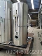 福建1400kw燃油热水新利（中国）