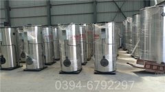 广西20吨天然气热水新利（中国）