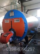 河南0.5吨常压热水新利（中国）