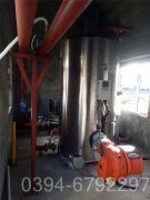 陕西0.5吨燃油热水新利（中国）