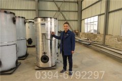 江西1050kw液化气热水新利（中国）