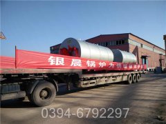 广西CWNS2.1-85/60-QY常压热水新利（中国）
