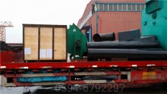 内蒙古1.5吨常压热水新利（中国）