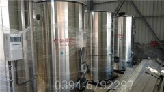 新疆1.5吨天然气热水新利（中国）