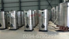 河南CWNS1.05-85/60-QY燃油热水新利（中国）