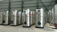 河南150kw燃油热水新利（中国）