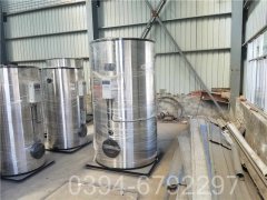 上海2吨燃油热水新利（中国）