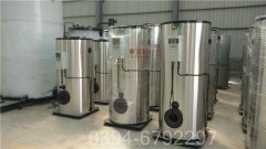 广西CWNS0.35-85/60-QY燃气热水新利（中国）