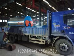 新疆210kw燃油热水新利（中国）