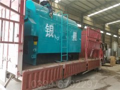 广东CWNS0.49-85/60-QY液化气热水新利（中国）
