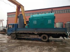 中国1400kw常压热水新利（中国）
