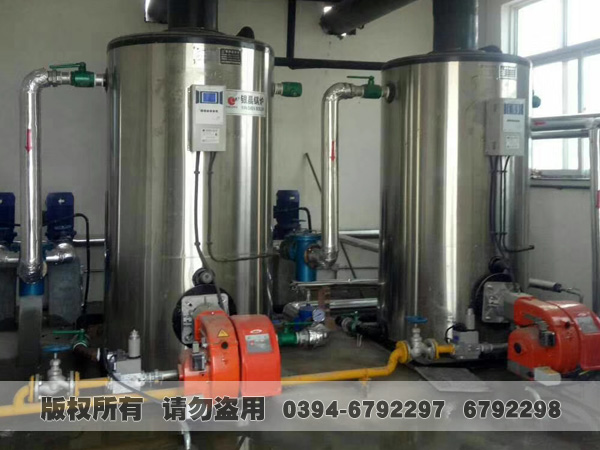 常压热水新利（中国）