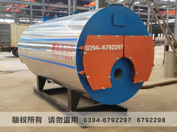 燃油热水新利（中国）