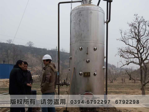 生物质热水新利（中国）