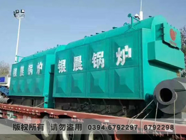 燃煤新利（中国）