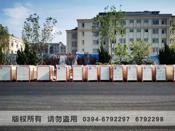 新利（中国）