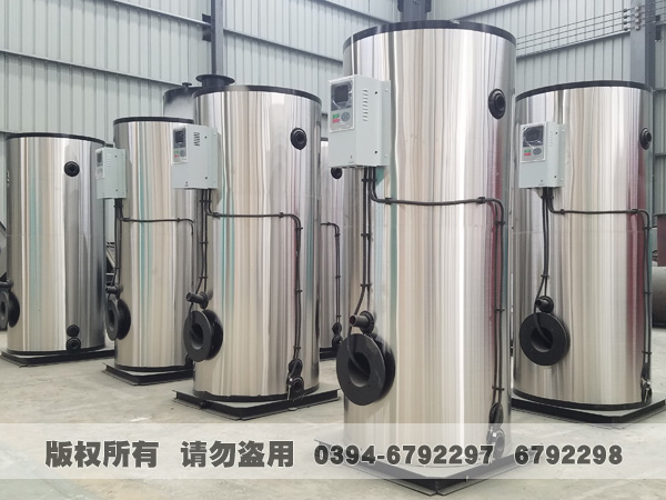 立式常压燃油气热水新利（中国）
