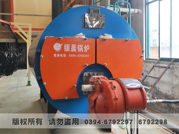 卧式燃油气热水新利（中国）