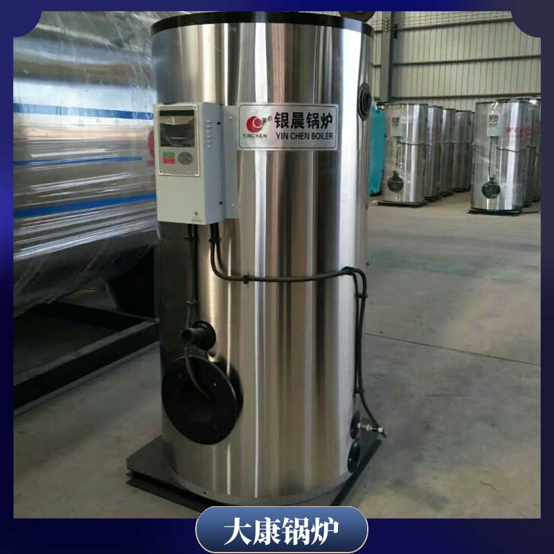 燃油燃气新利（中国）
