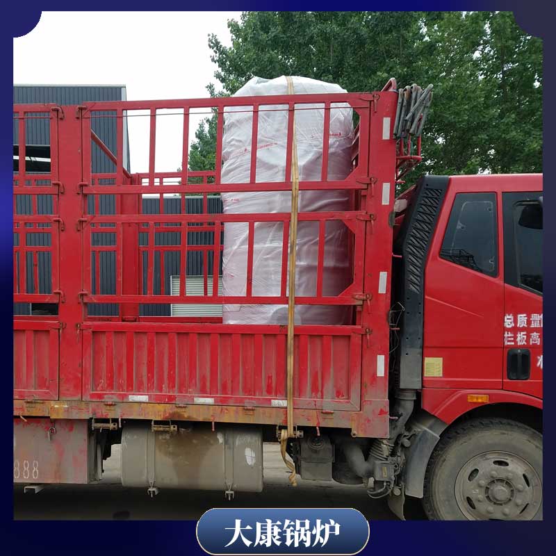 生物质的的新利（中国）