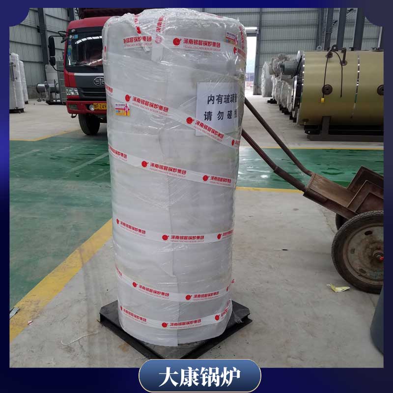15吨的生物质新利（中国）