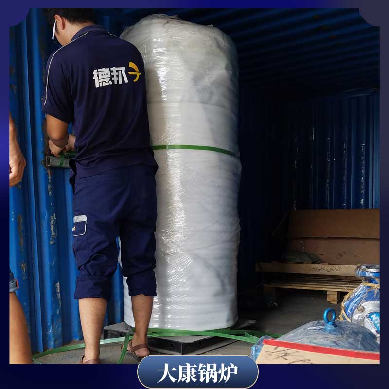 导热油蒸汽新利（中国）价格