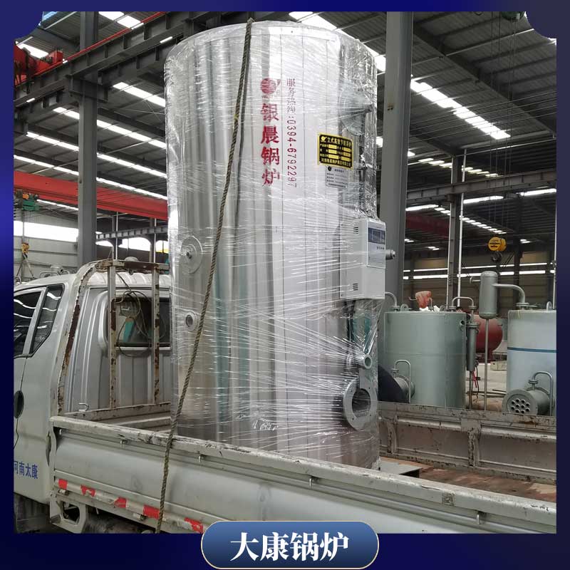 14mw开水新利（中国）