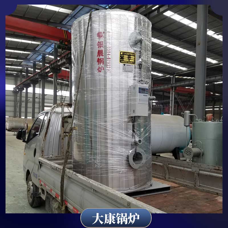 导热油炉余热新利（中国）