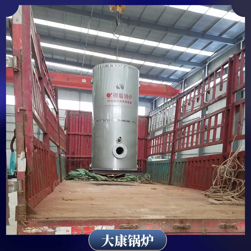 0.6mw开水新利（中国）