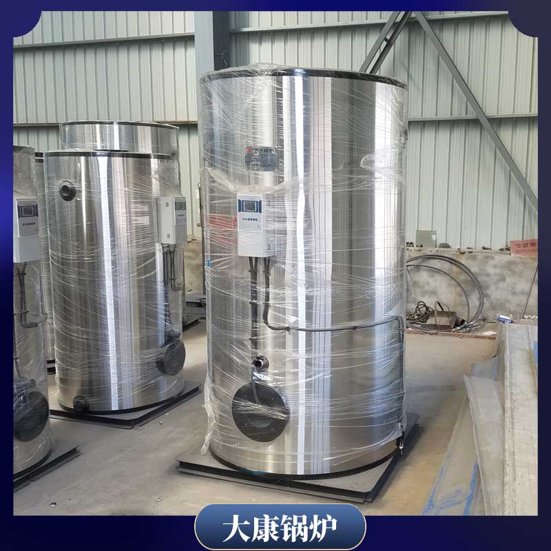 生物质取暖新利（中国）价格