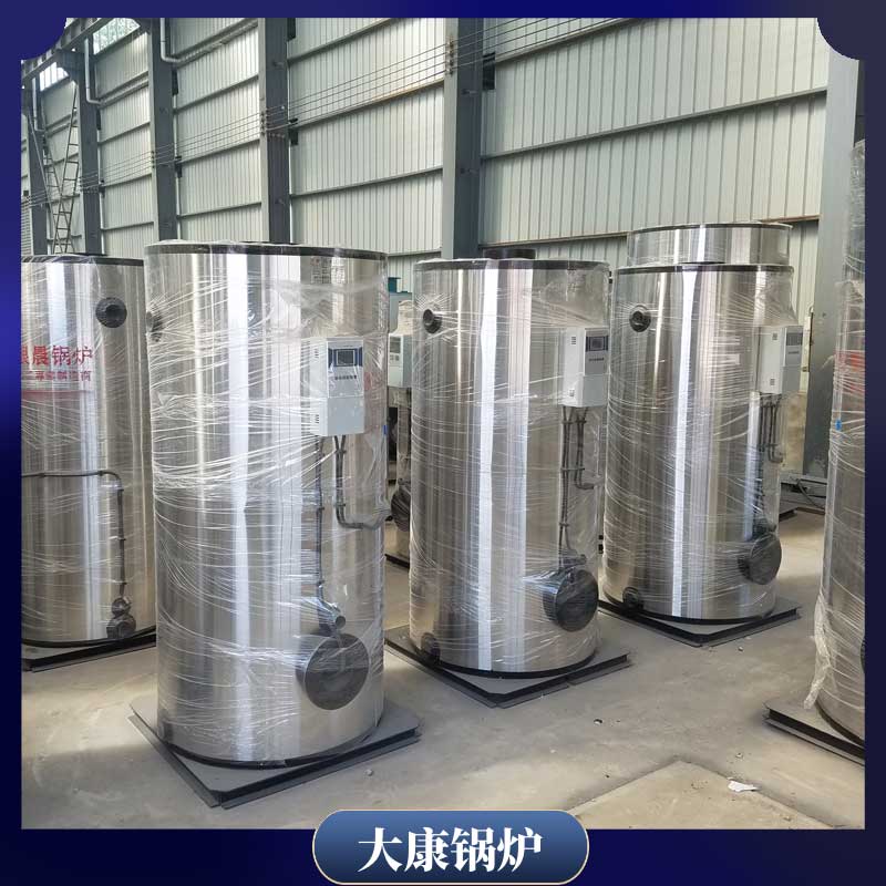 烧生物质的的新利（中国）