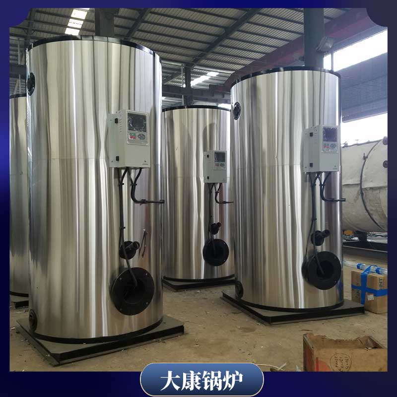 全自动生物质颗粒新利（中国）