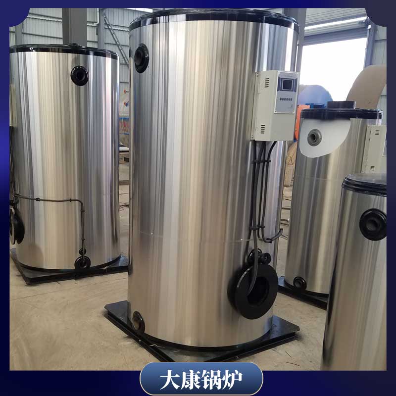 小型生物质热水新利（中国）厂家