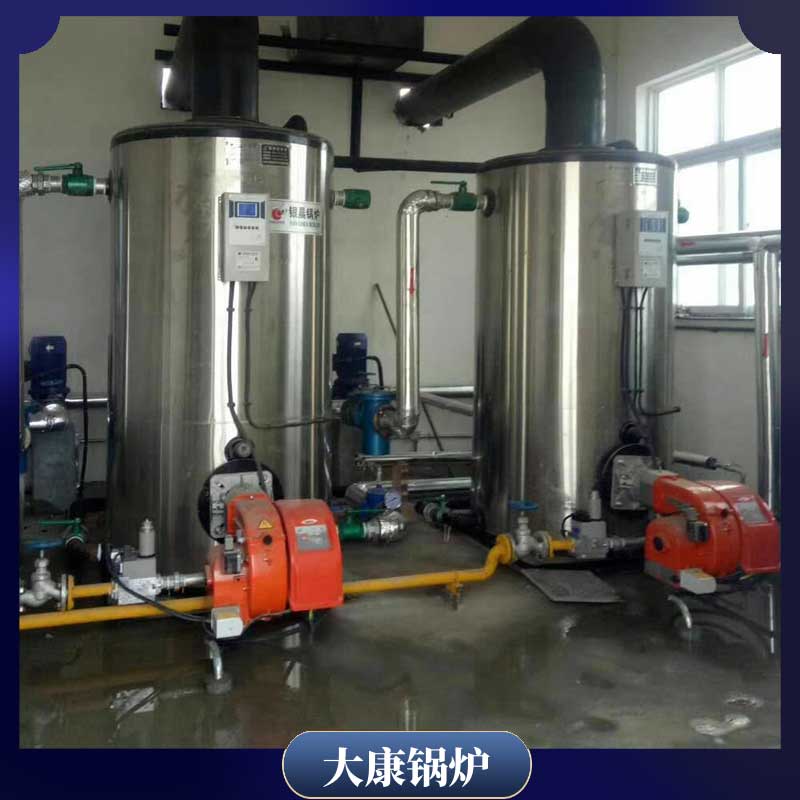 常压生物质热水新利（中国）价格