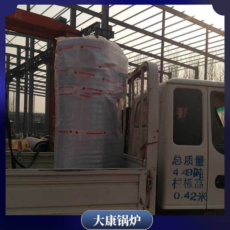 生物质成型燃料新利（中国）