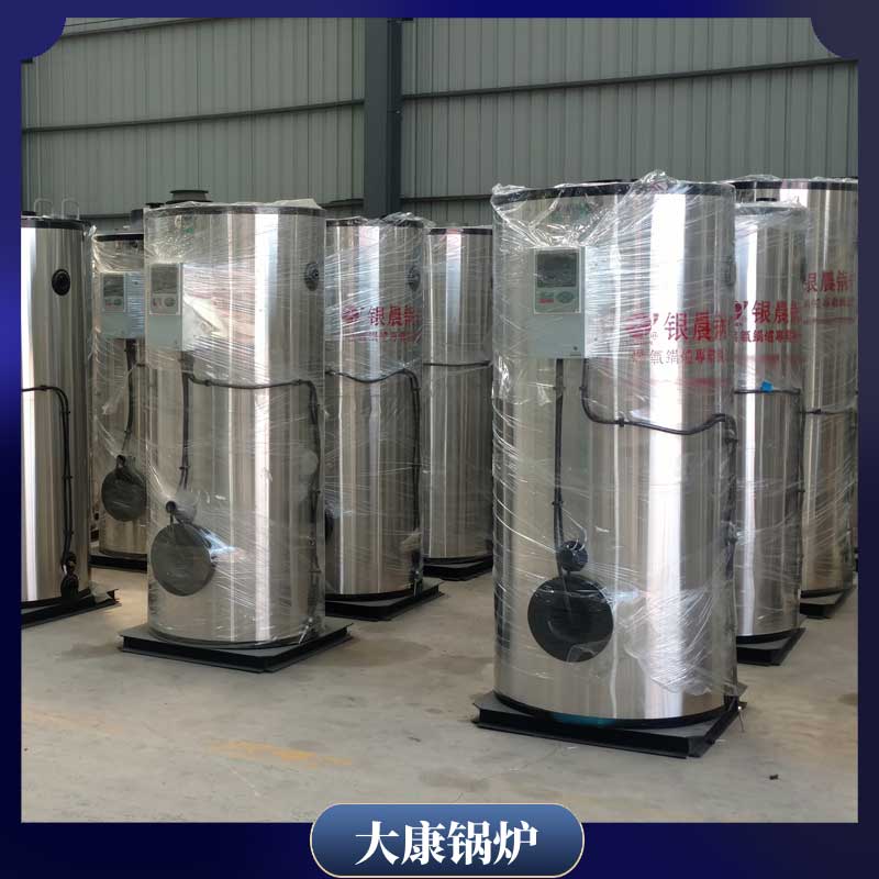 生物质新利（中国）要多少钱